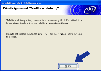 Skärm