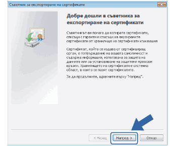 Екран