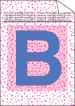 Графика