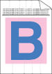 Графика