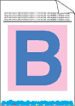 Графика