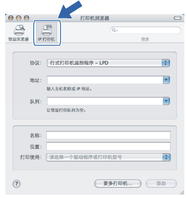 屏幕
