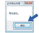 屏幕