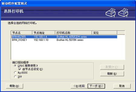 屏幕