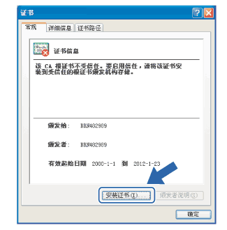 屏幕
