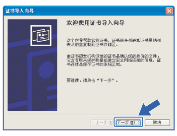 屏幕