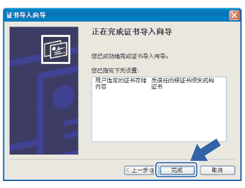 屏幕