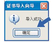 屏幕