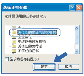 屏幕