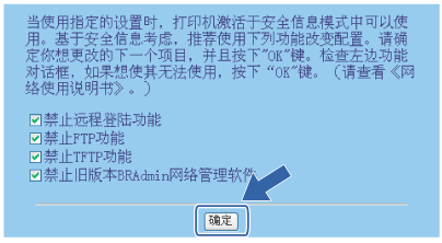 屏幕