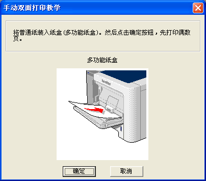 屏幕