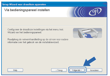 Scherm