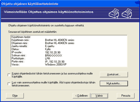 Näyttö