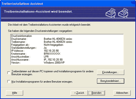 Bildschirm