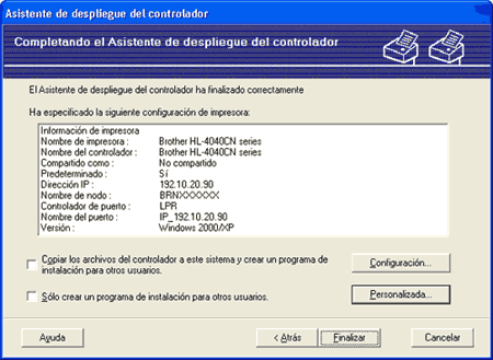 Pantalla