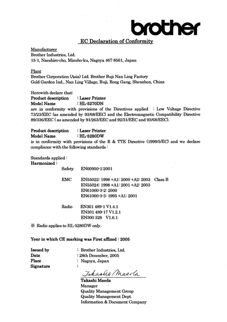 Schermata