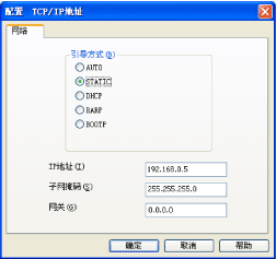 屏幕