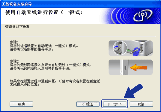 屏幕