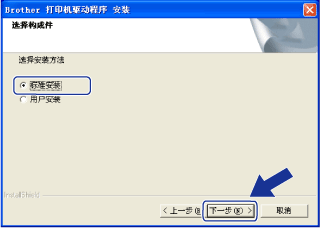 屏幕