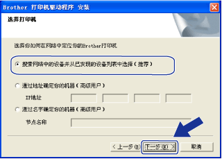 屏幕
