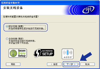 屏幕