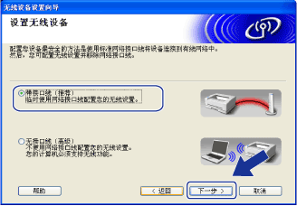 屏幕