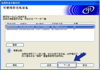 屏幕