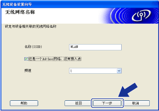 屏幕