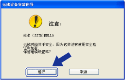 屏幕