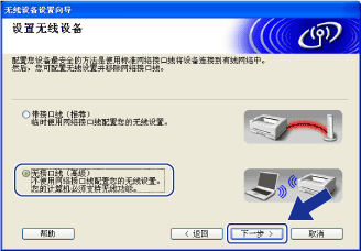 屏幕
