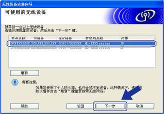 屏幕