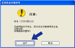 屏幕