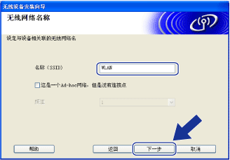 屏幕
