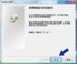 屏幕