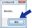 屏幕