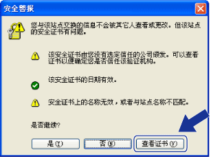 屏幕