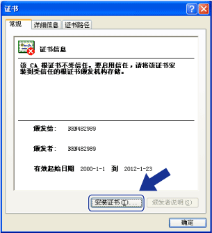 屏幕