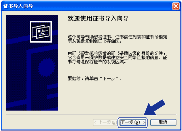屏幕