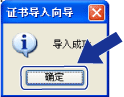 屏幕