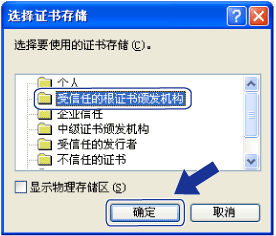 屏幕