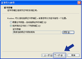 屏幕