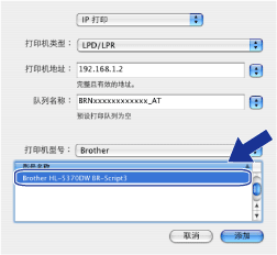 屏幕