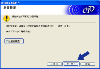 屏幕