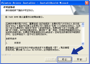 屏幕