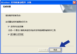 屏幕