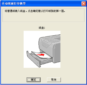 屏幕