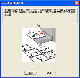 屏幕