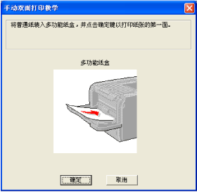 屏幕