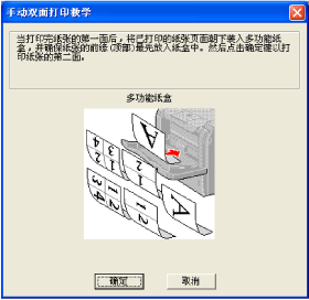 屏幕