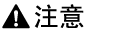 图解
